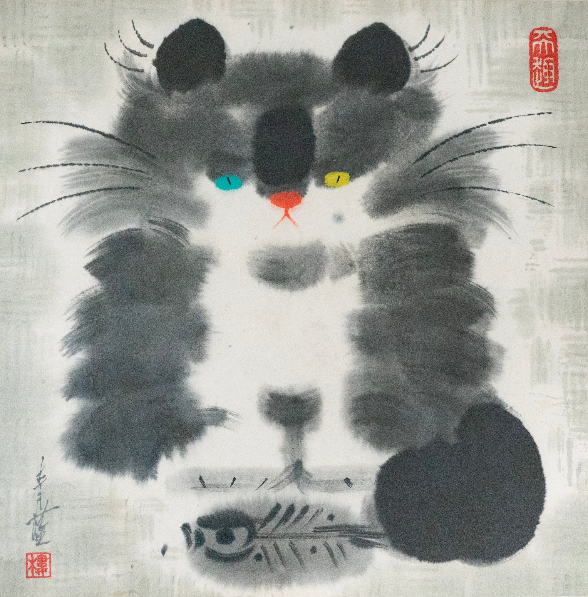 Lou Qinglan, Untitled (Cat and its Dinner), Undated