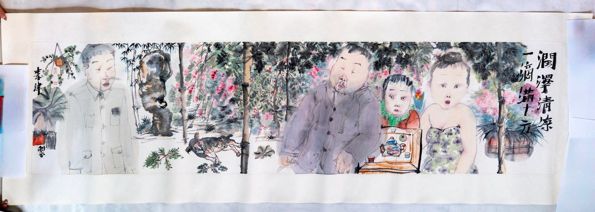 Li Jin, Flavour Garden 润泽清凉，一滴满十方, c. 2006
