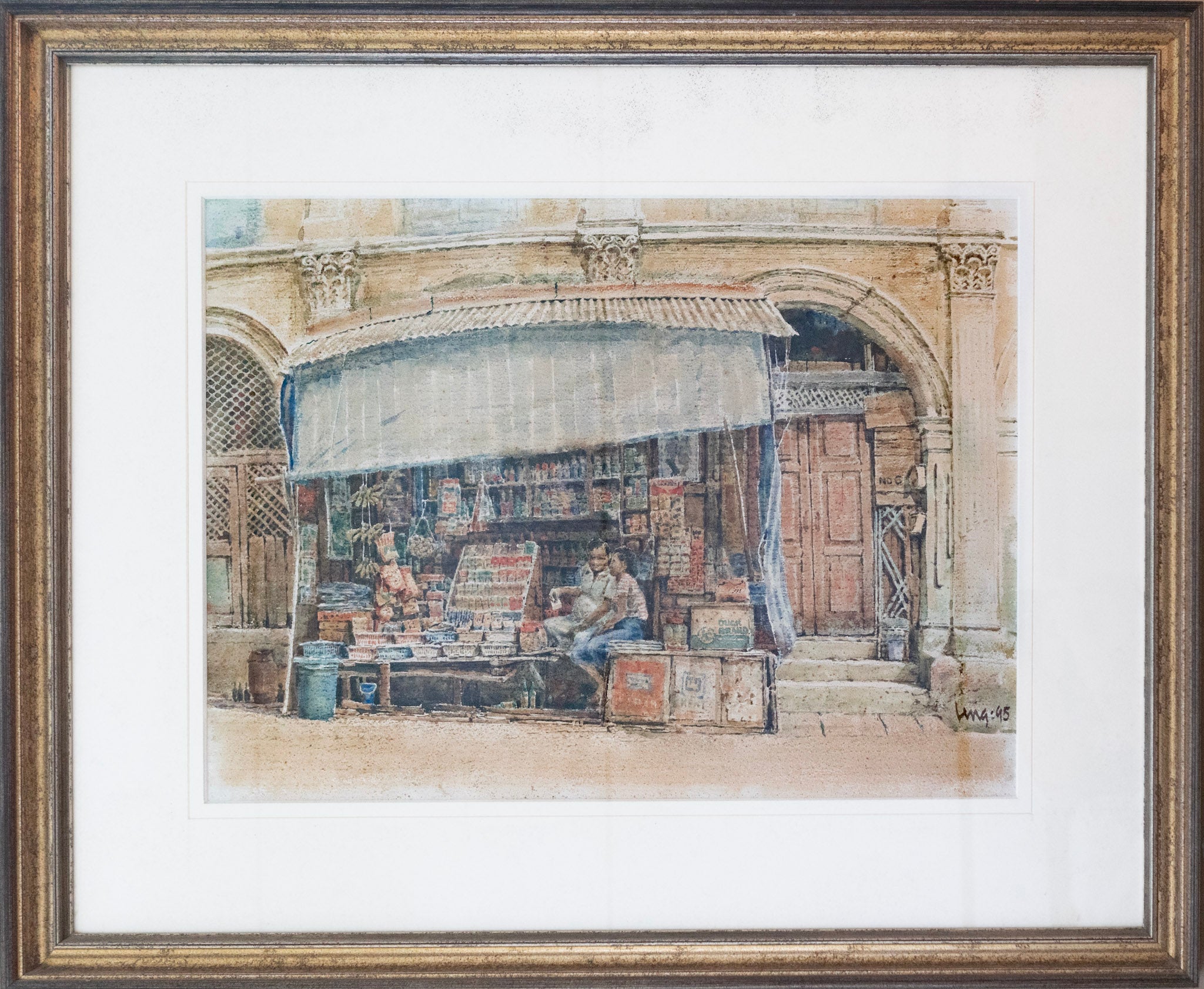 Leng Joon Wong, Mama Store at Rex, 1995