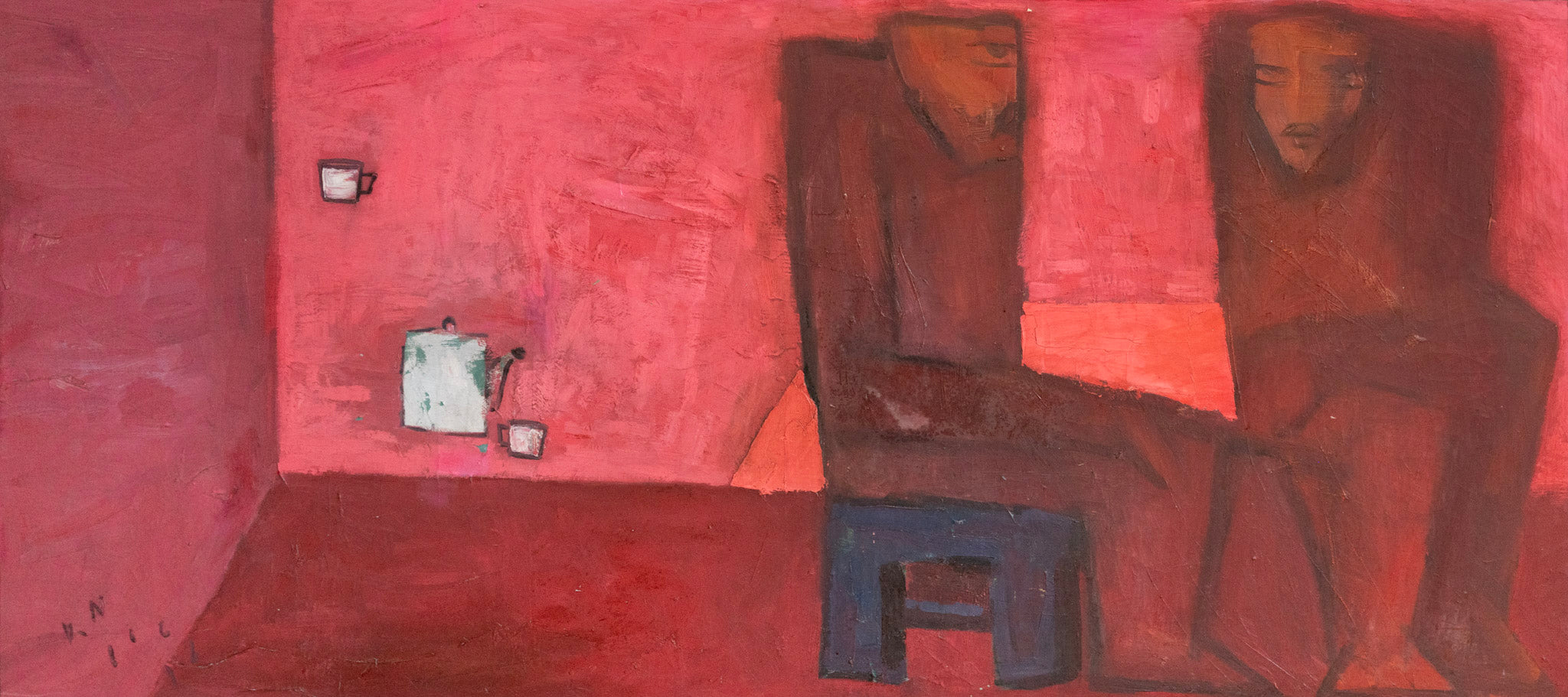 Dang Xuan Hoa, Vietnamese (Red), 2005