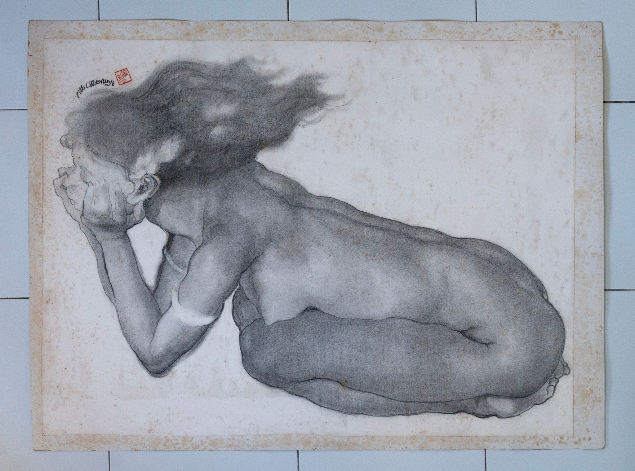 Teng Nee Cheong, Untitled, No. 72, 1998