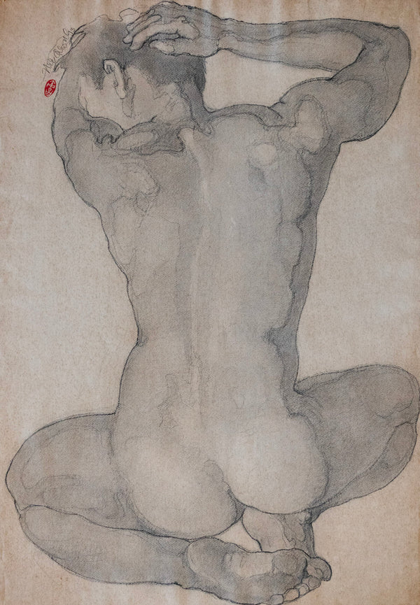 Teng Nee Cheong, Untitled, No. 84, 1993