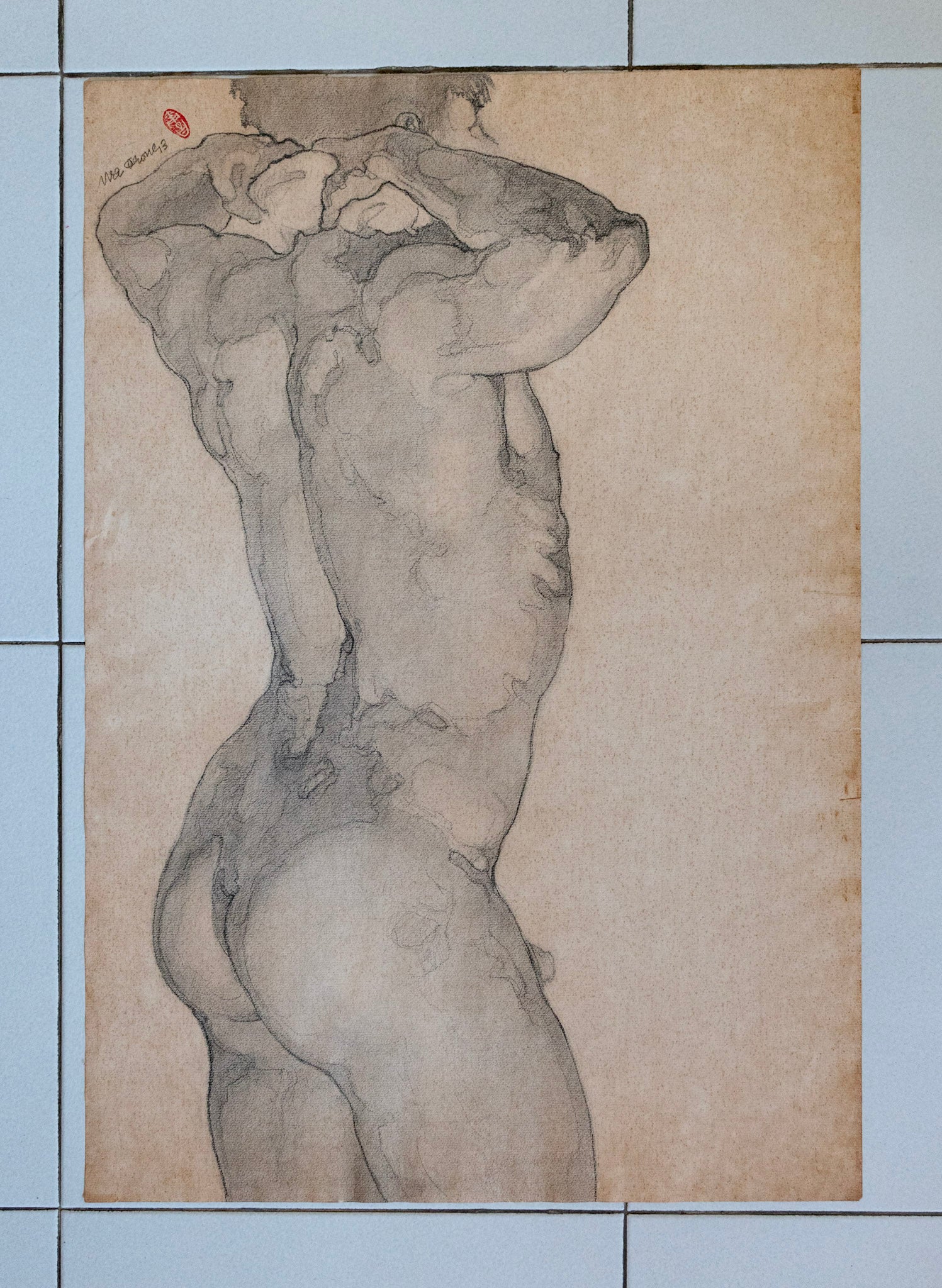Teng Nee Cheong, Untitled, No. 85, 1993
