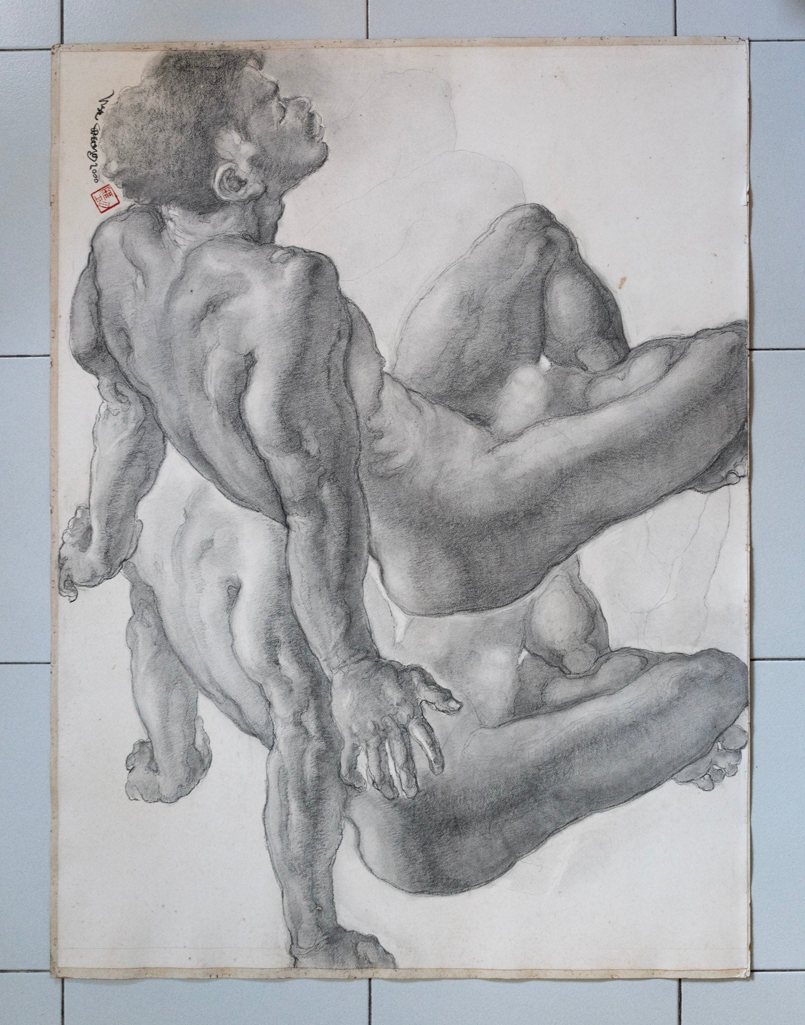 Teng Nee Cheong, Untitled, No. 269, 2000