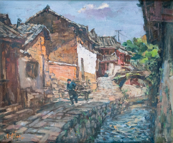 Tan Choh Tee, Untitled (Water Village Scene), 1997