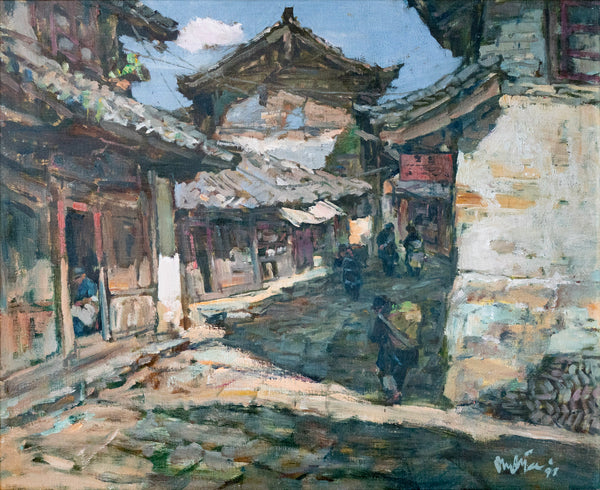 Tan Choh Tee, Untitled (Street Scene), 1997