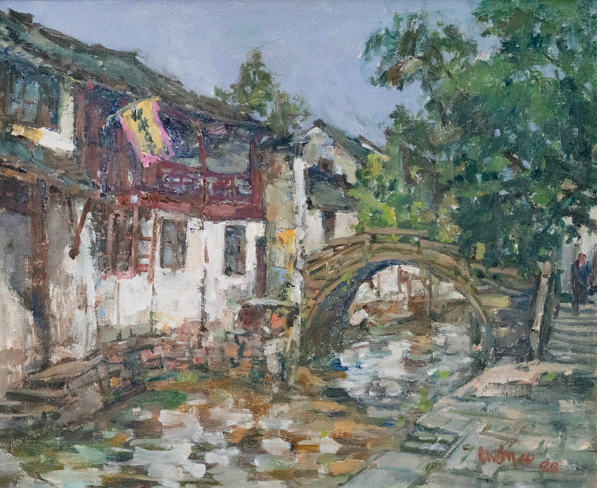 Tan Choh Tee, Untitled (By a Bridge), 1998