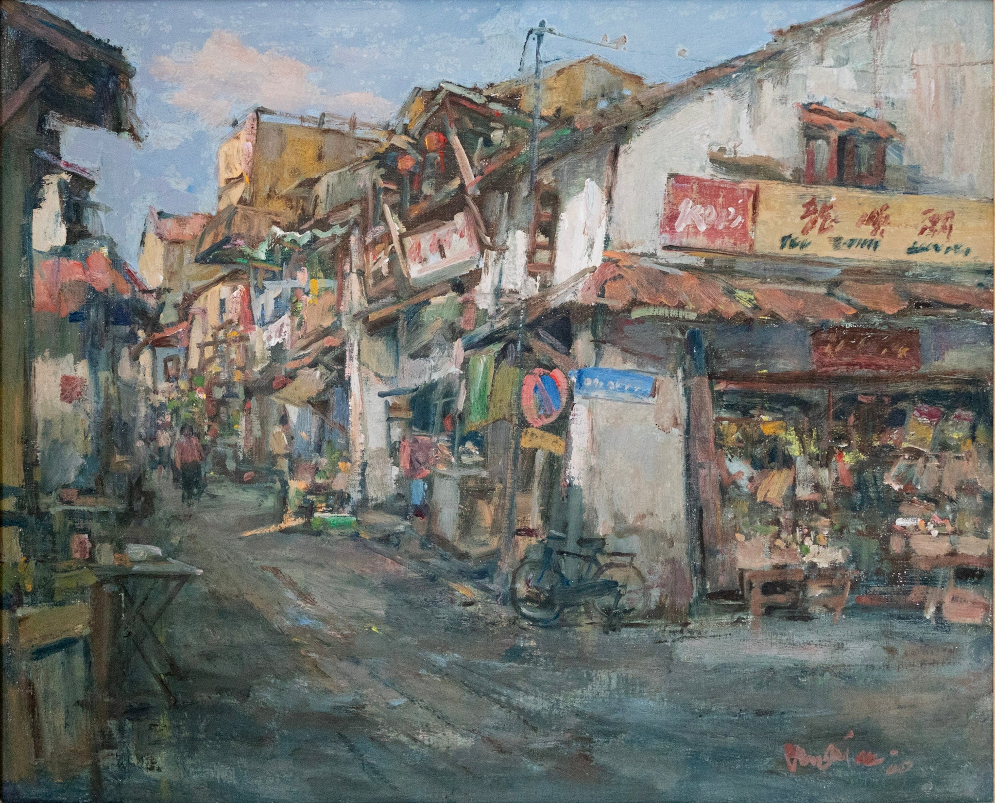 Tan Choh Tee, Untitled (Afternoon Market Scene), 2000