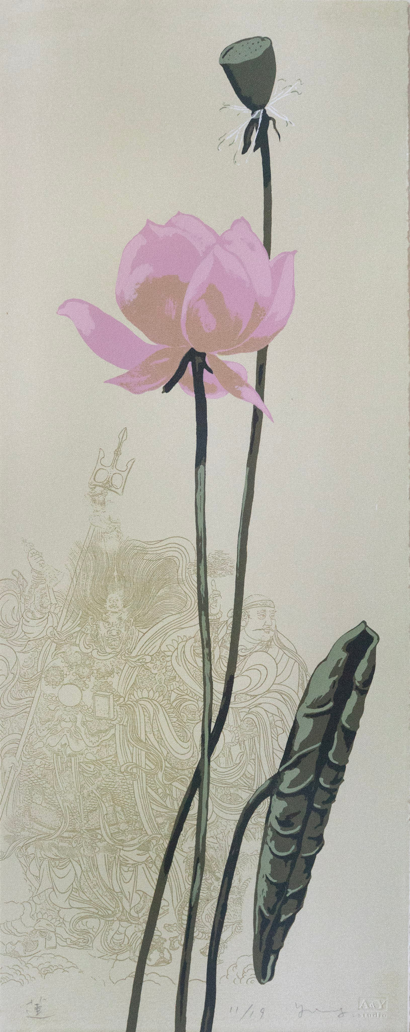Yang Yang, Untitled (Flowers), Undated