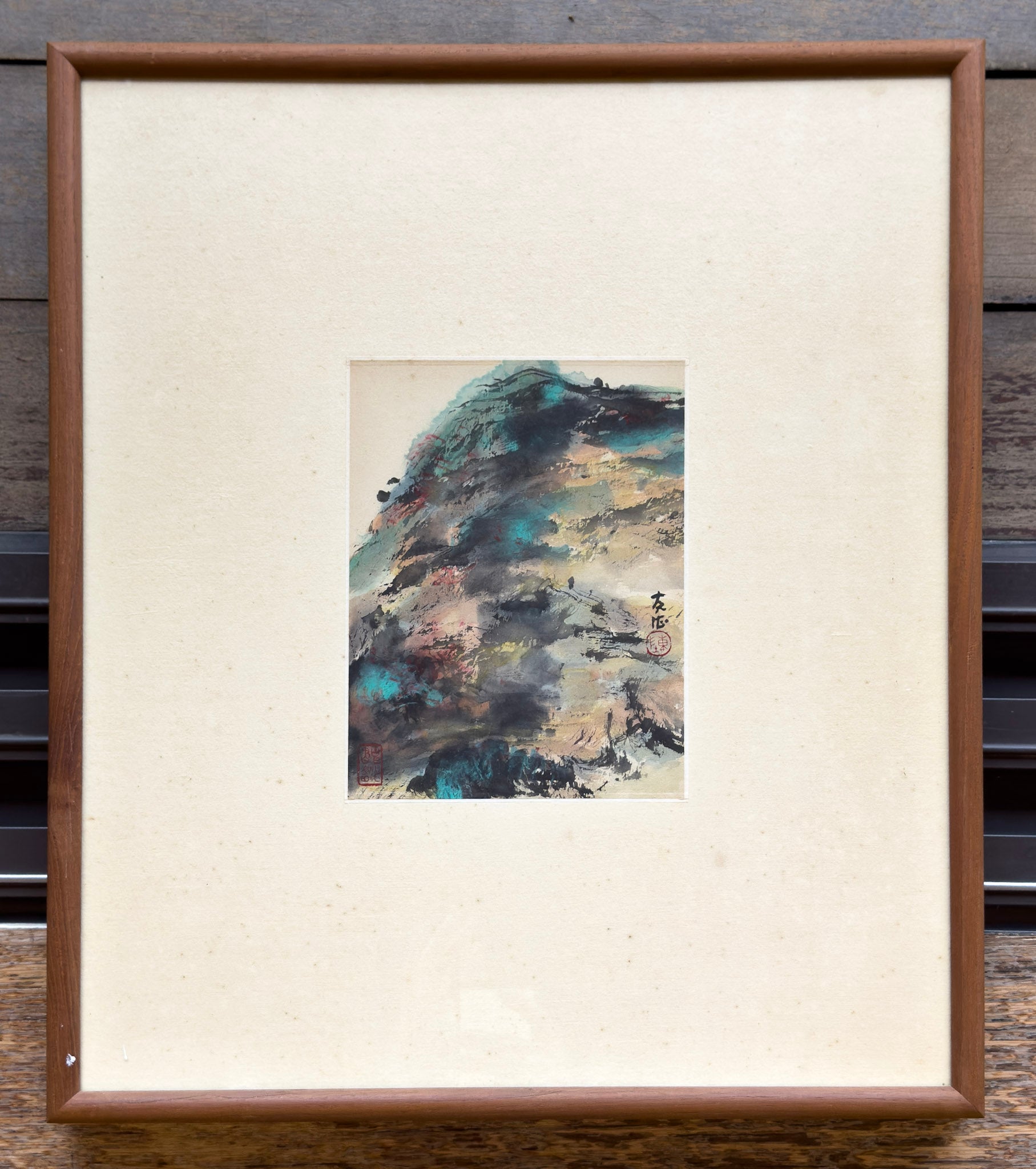 Henri Chen KeZhan, Untitled (Mountain Face), Undated