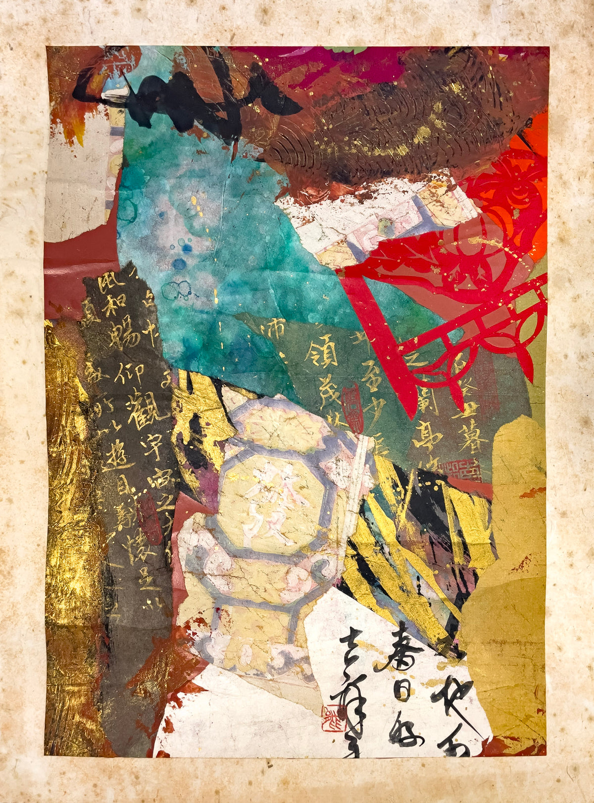 Tung Yue Nang, Abundance, c. 1970s