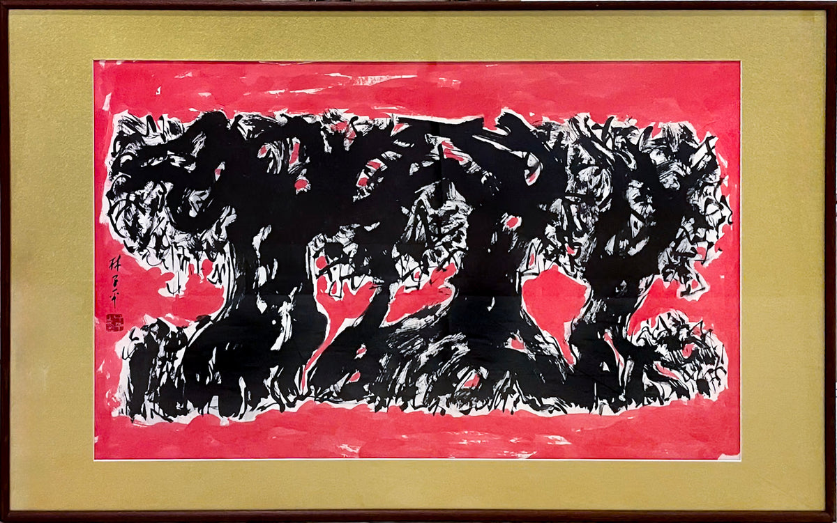 Lim Tze Peng, Untitled (Grove of Trees), Undated