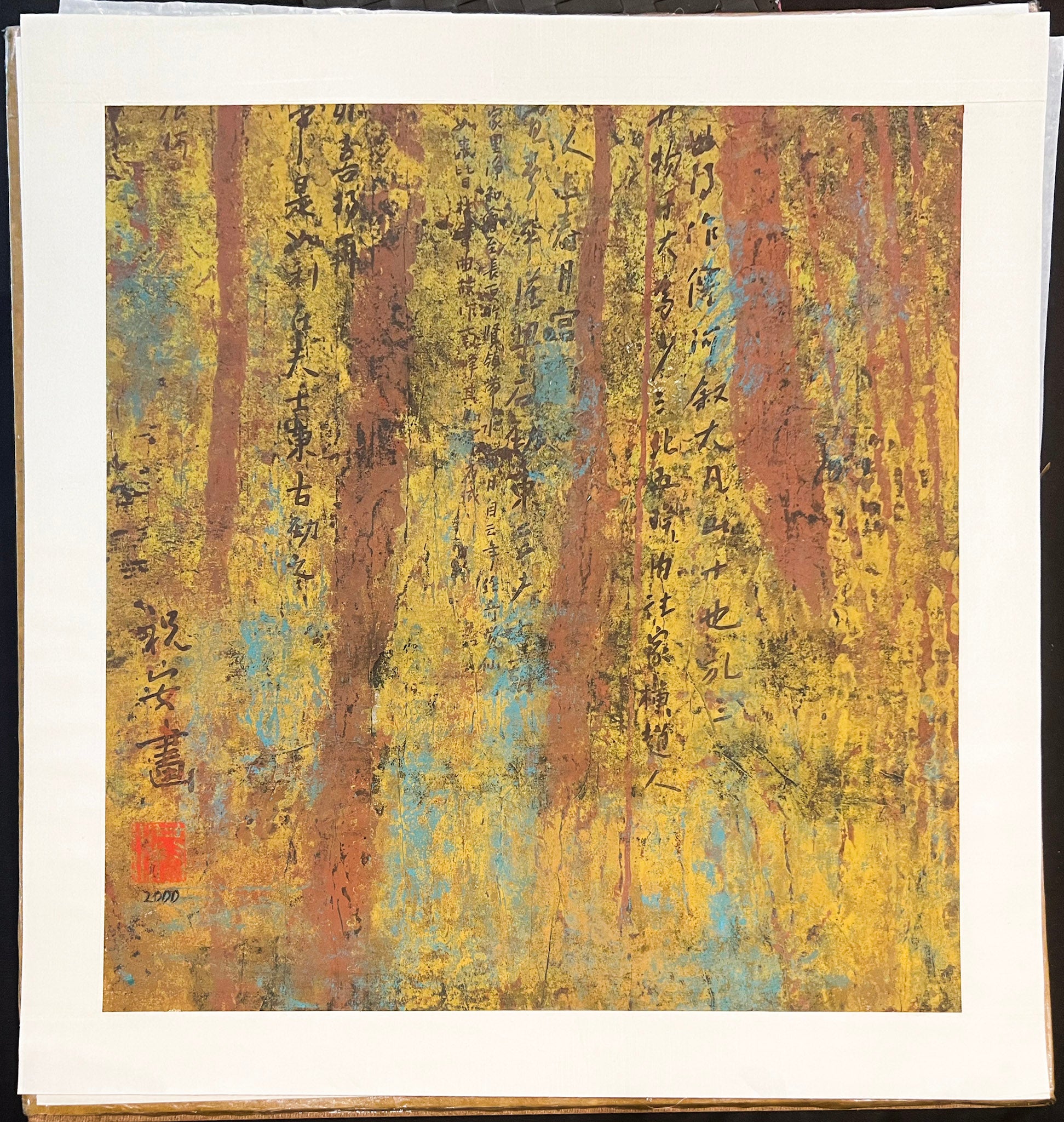 Hong Zhu An, Untitled (Gold), 2000