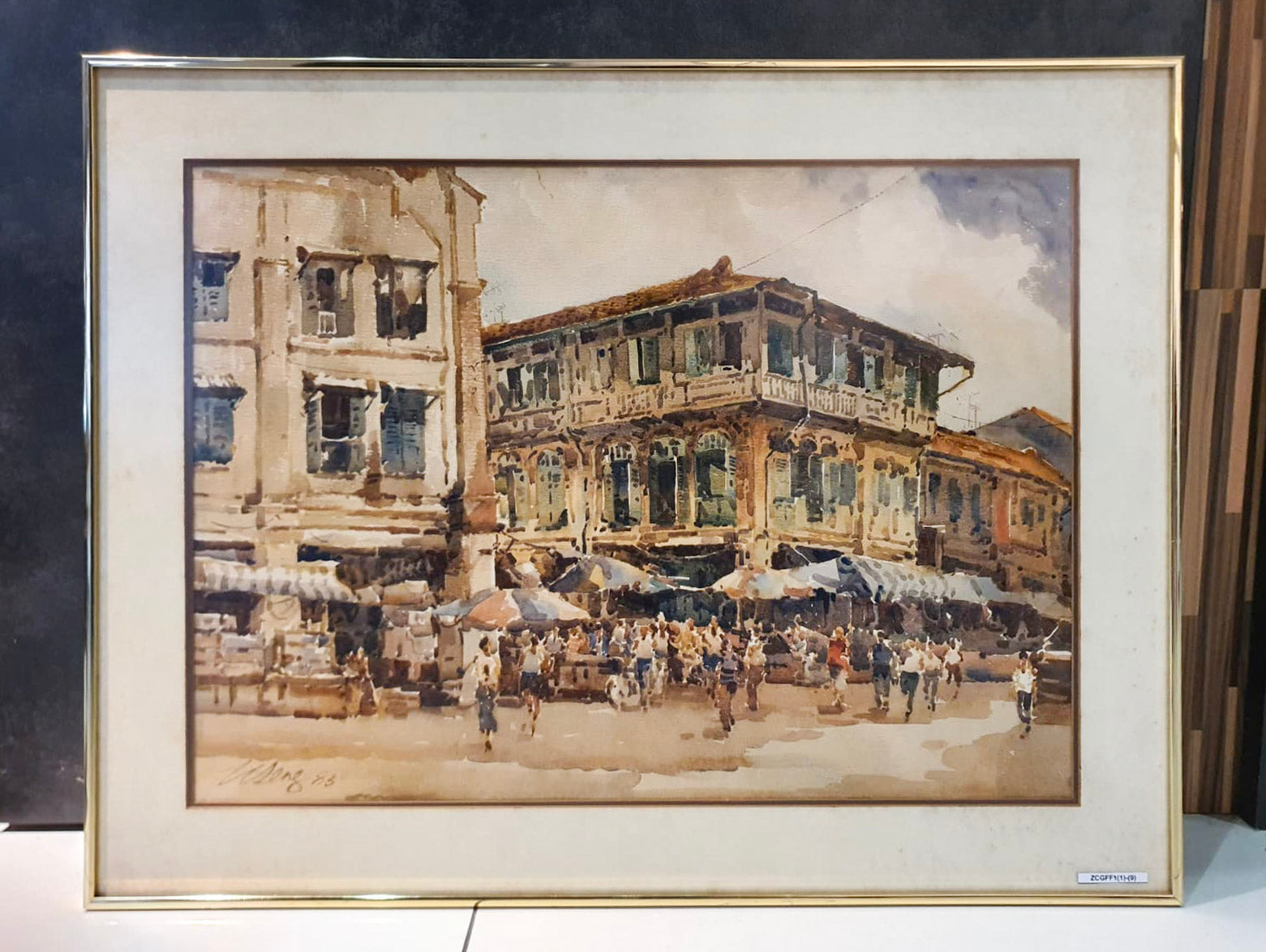 Ong Kim Seng, Untitled (Market Scene), 1983