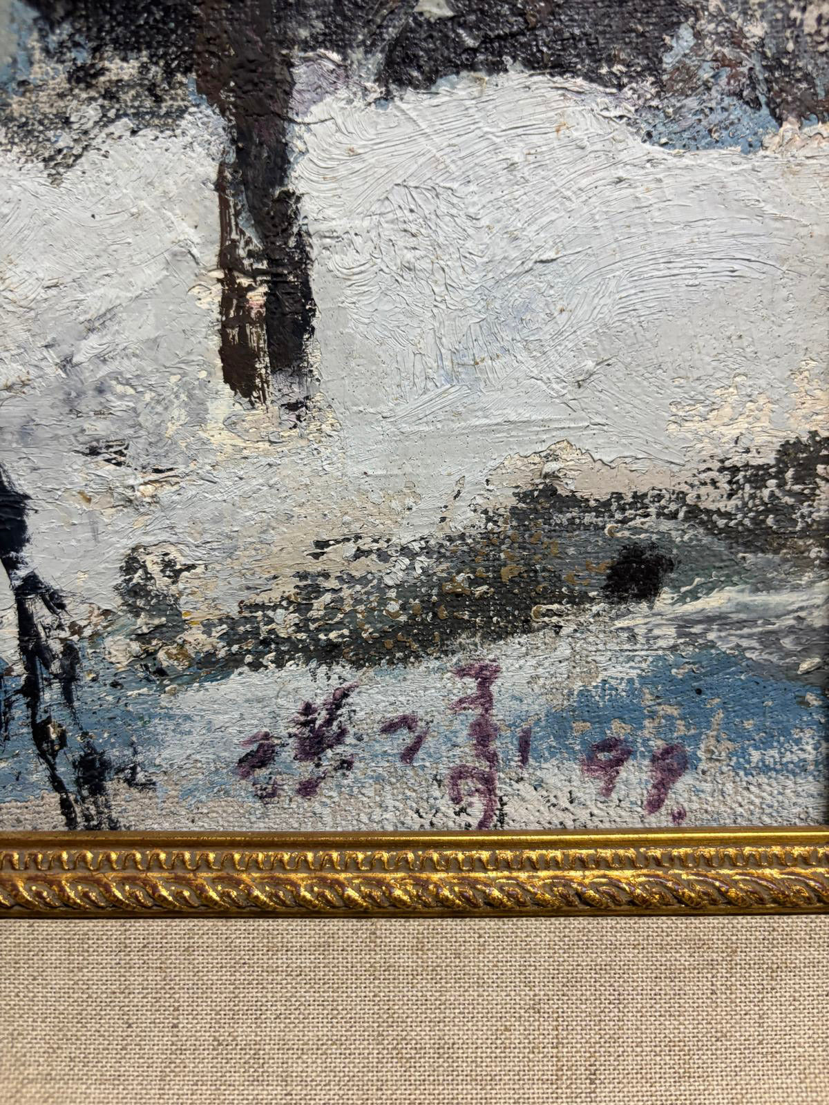 Hong Ling, Untitled, 1999