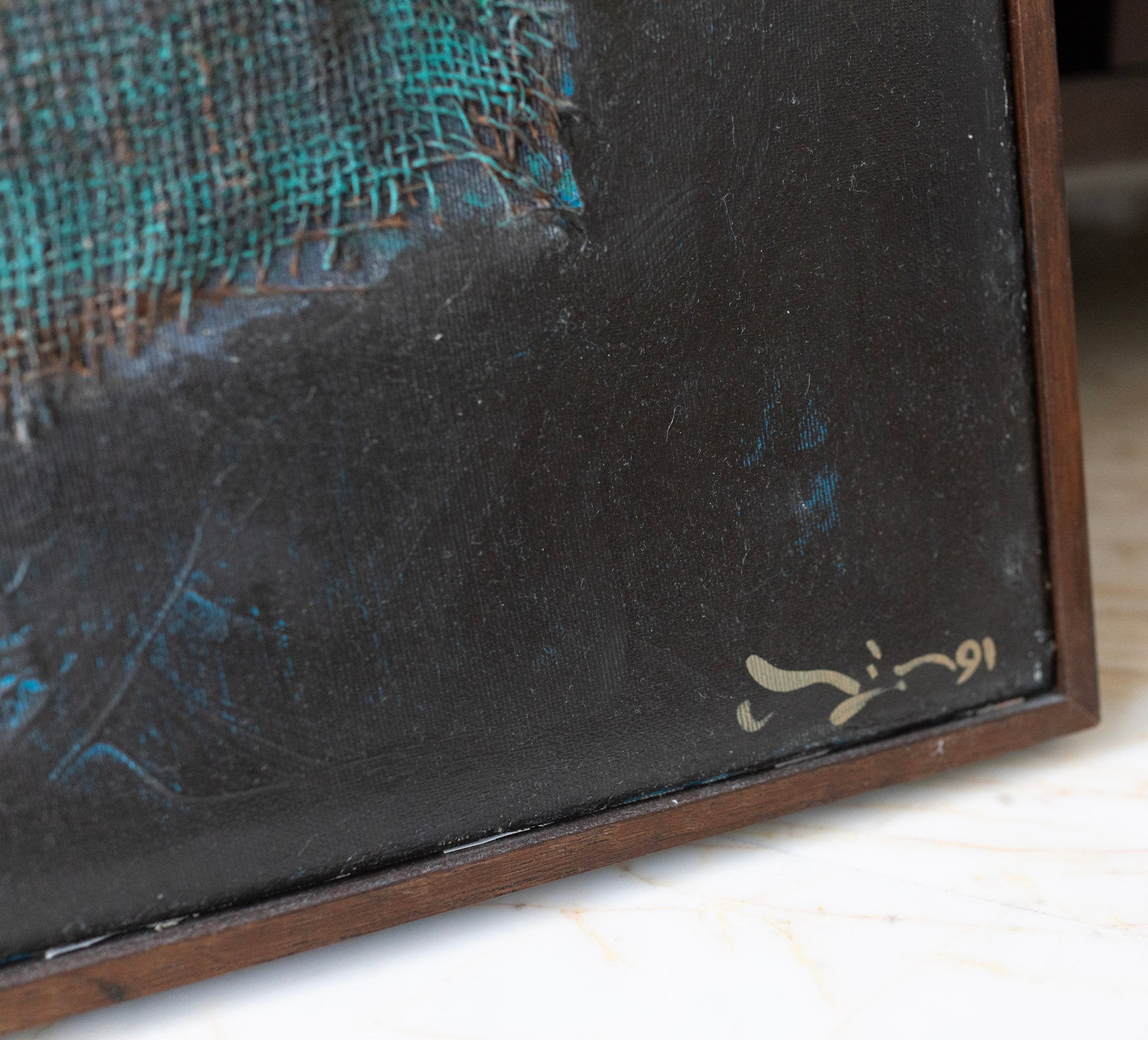 Tan Chin Chin, Untitled (Red and Green), 1991