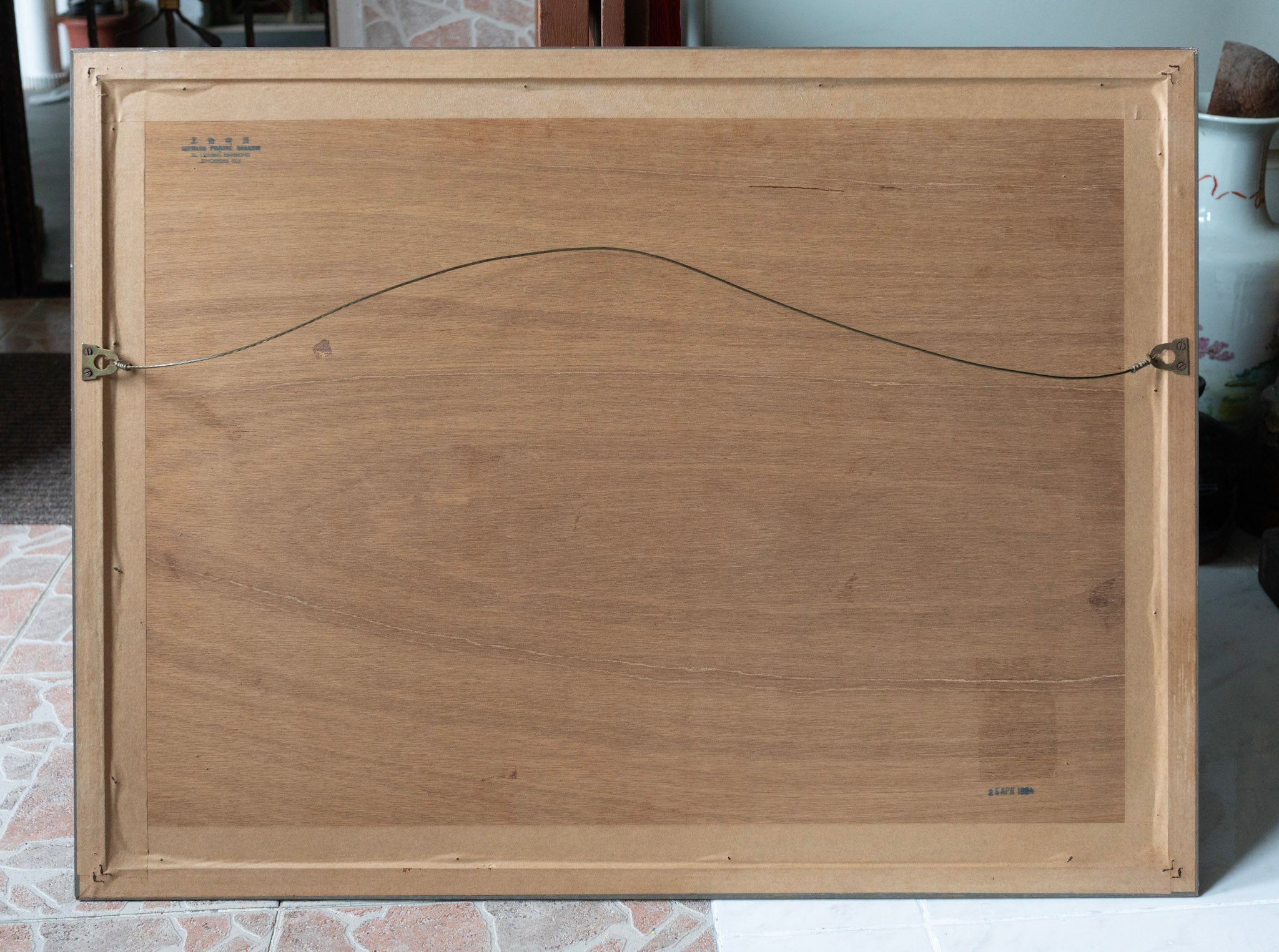 Truong Dinh Hao, Untitled (Musicians), 1999