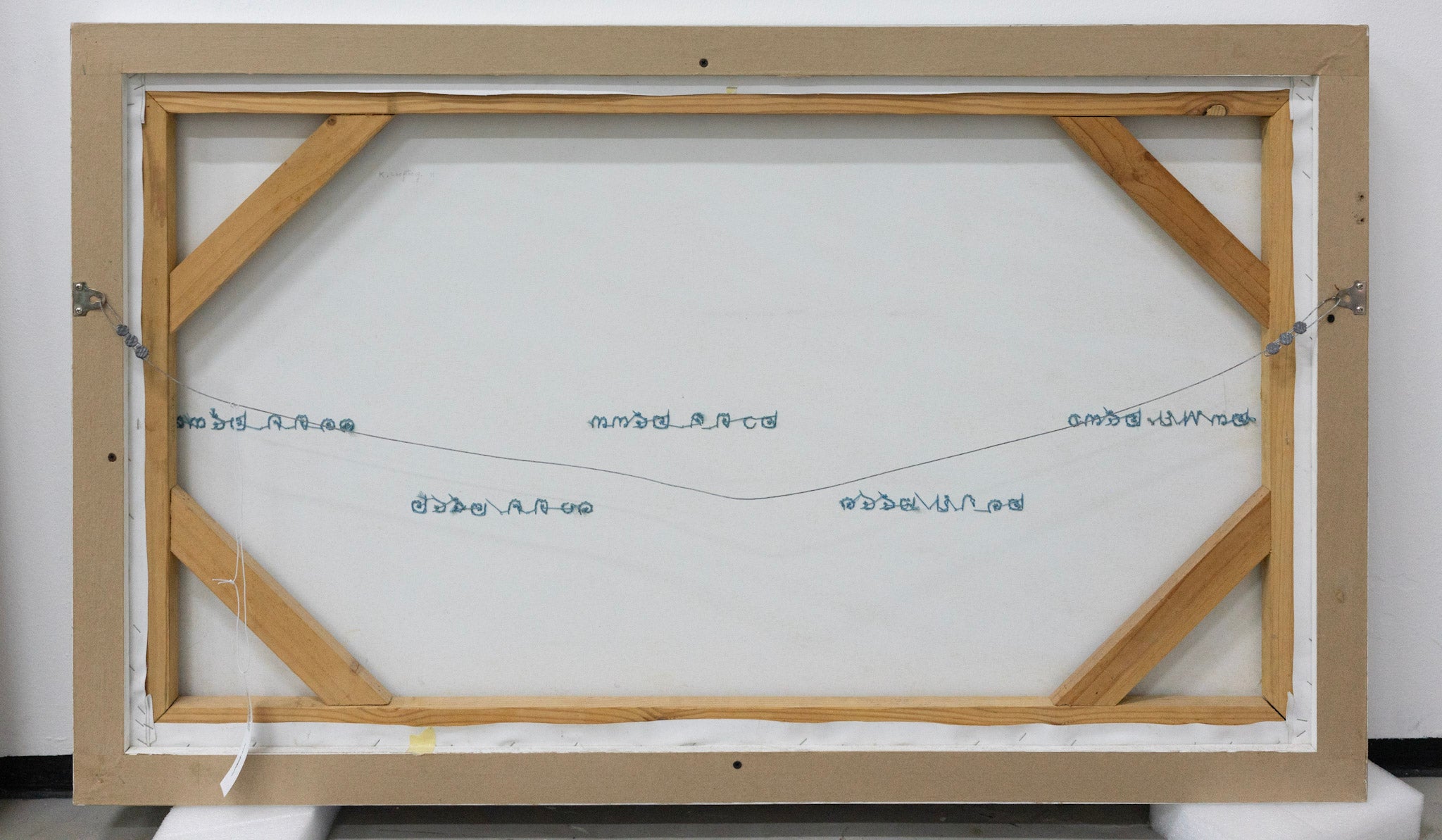 Kedsuda Loogthong, Heart of River, 2011