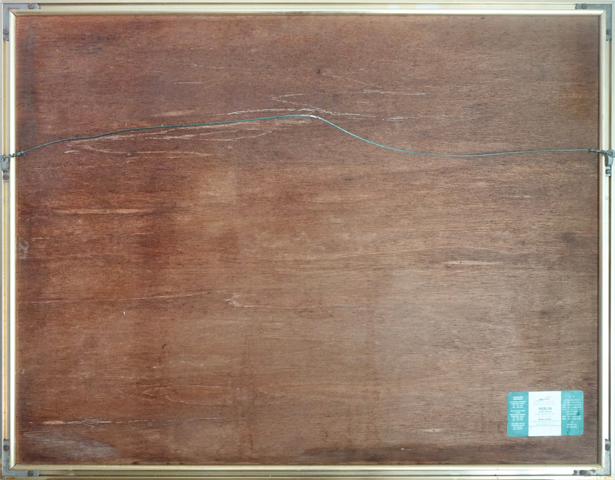 Chen Wen Hsi, Six Goldfishes, 1980