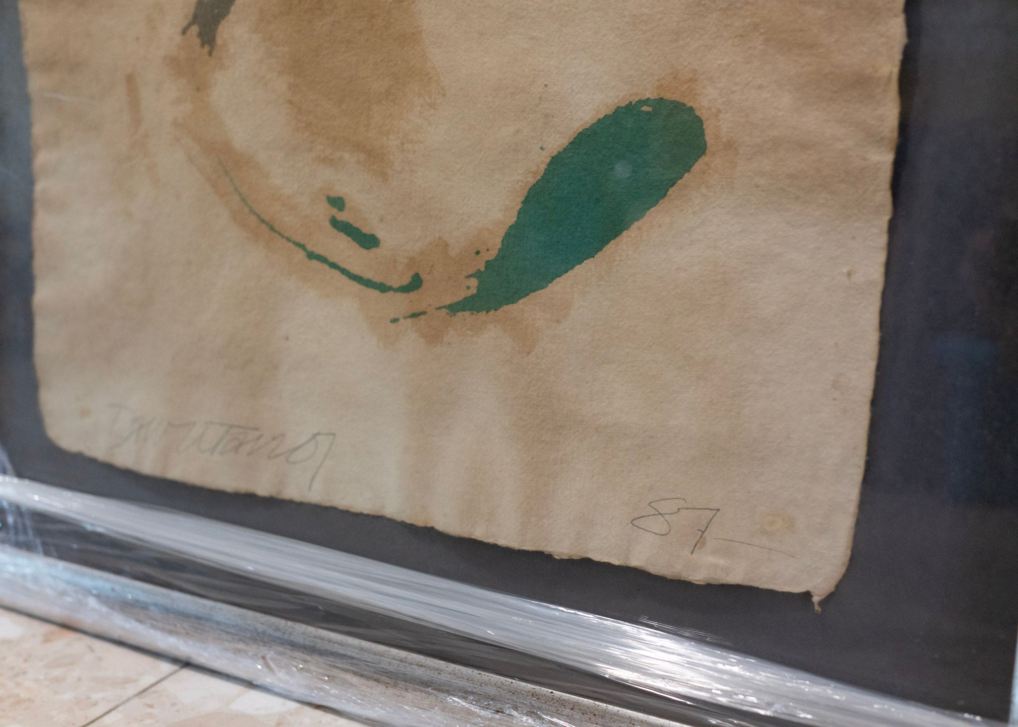 Tang Da Wu, Untitled (Vertical), 1987