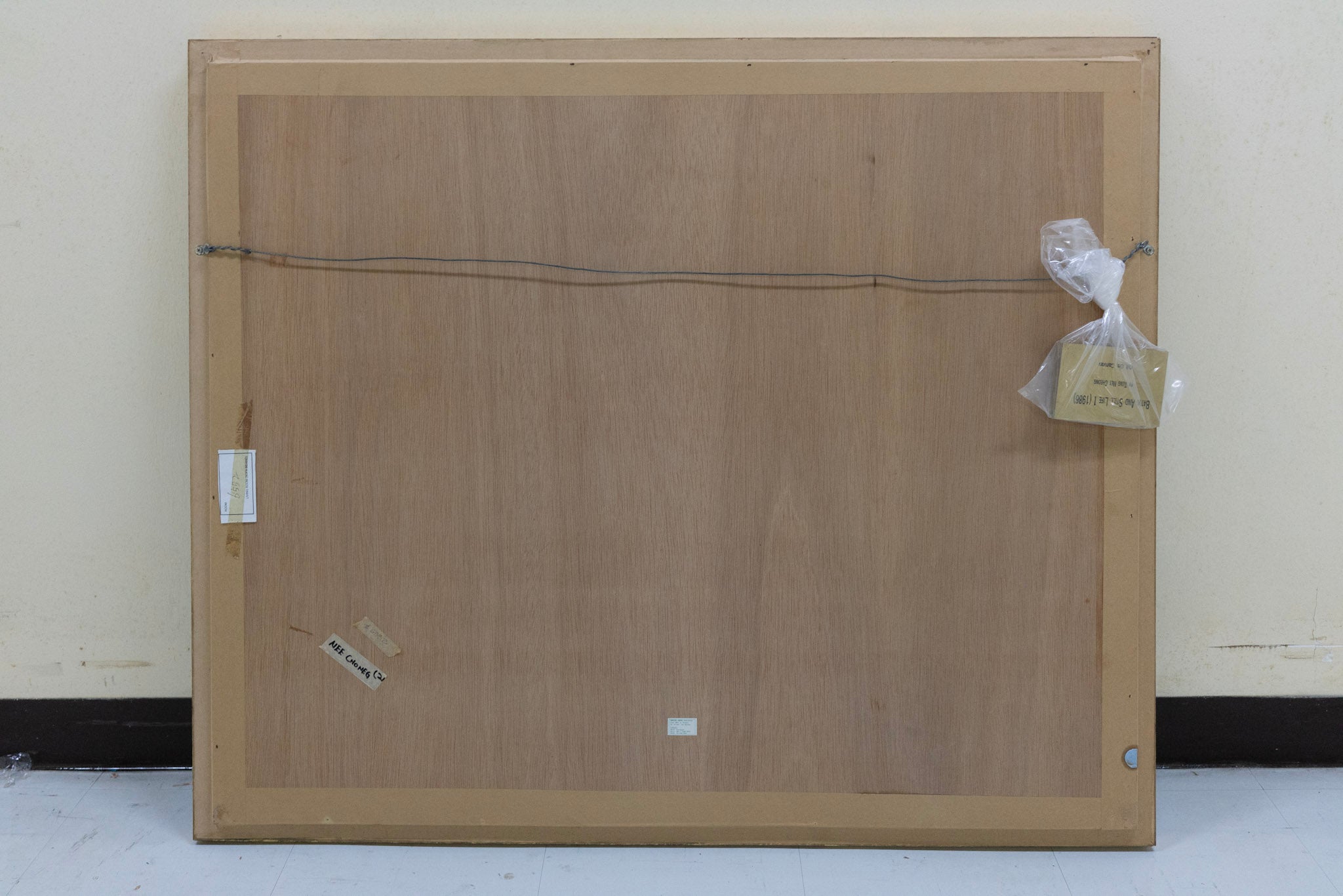 Teng Nee Cheong, Batik and Still Life 1, 1986