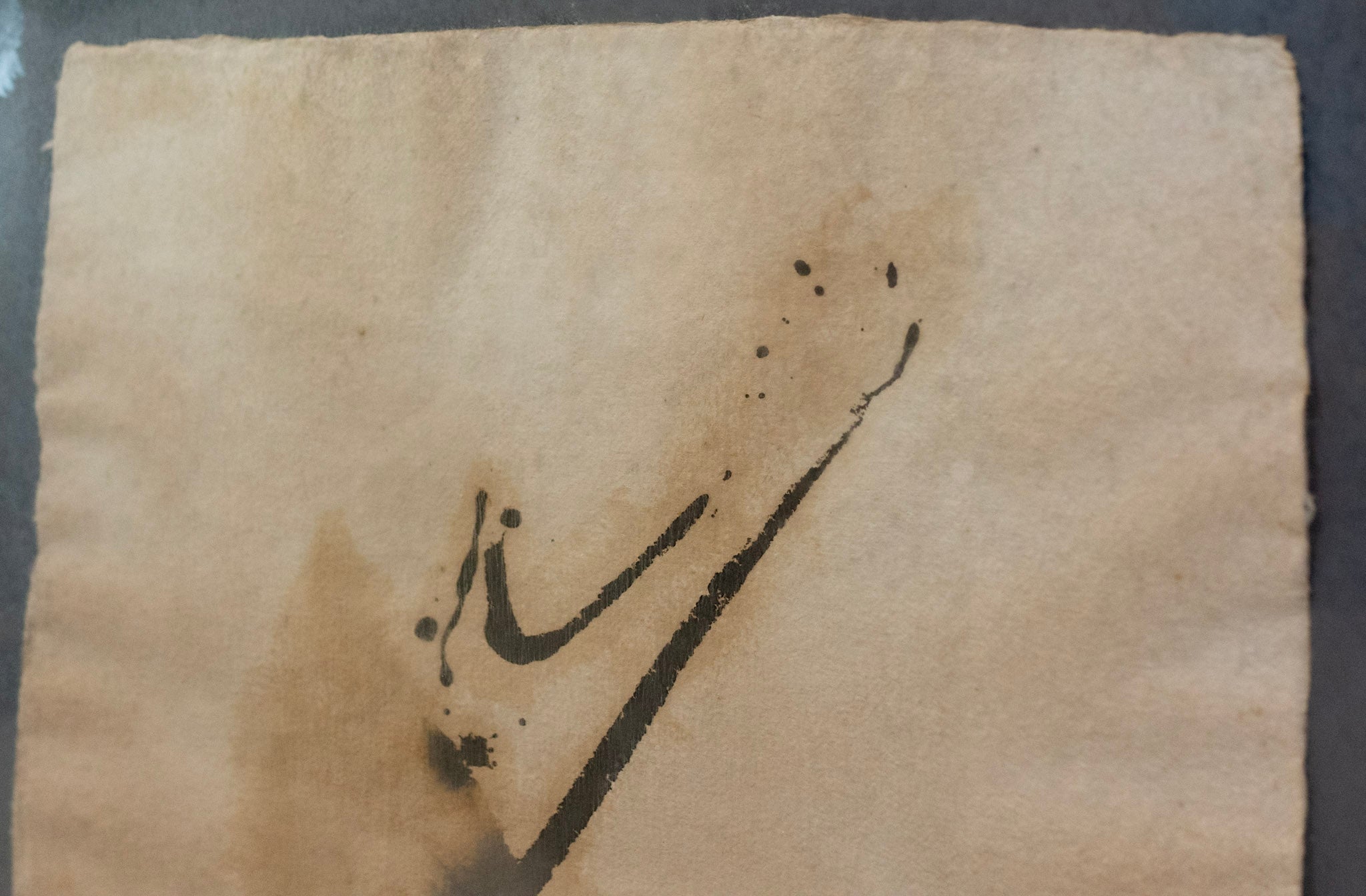 Tang Da Wu, Untitled (Vertical), 1987