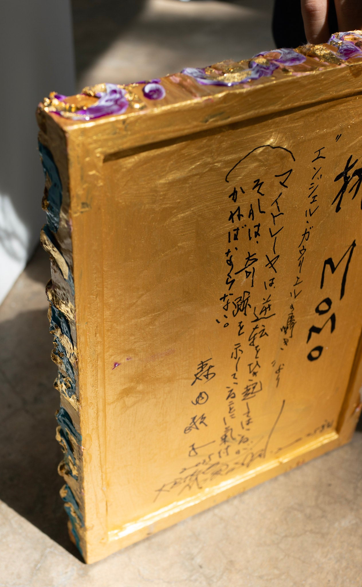 Keiko Moriuchi, 大紅蟠桃 Donut Peach I, 2025