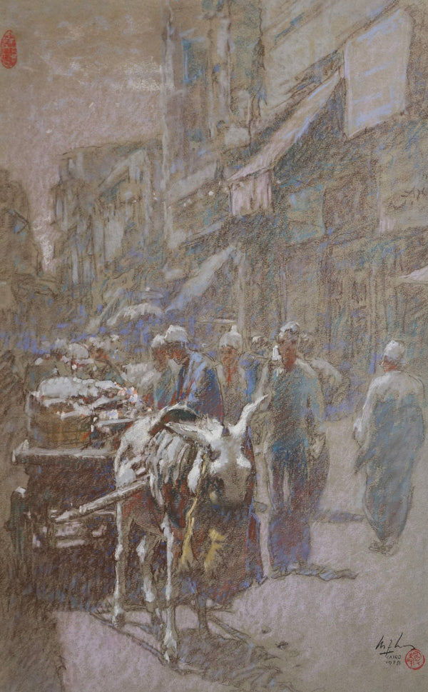 Lee Man Fong, Cairo Street Scene, 1978