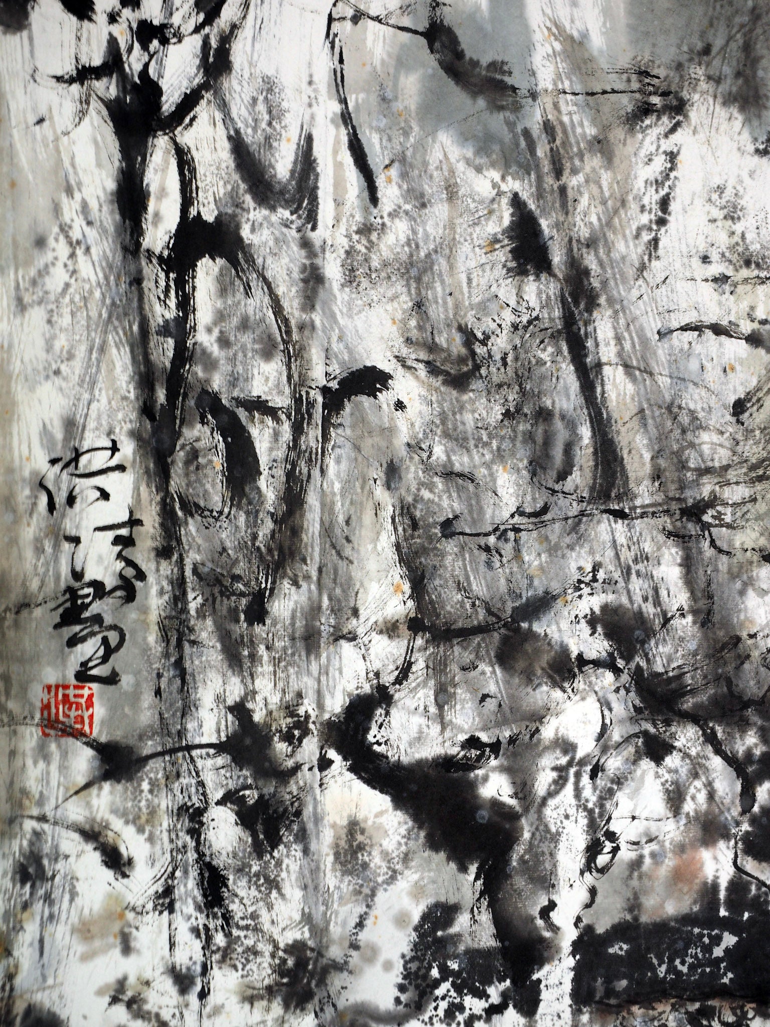Hong Ling, The Cold Pond, 2007