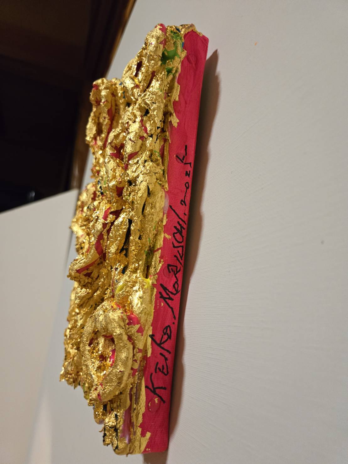 Keiko Moriuchi, Heart Thread · Lu (ハートの縷・Lu・る), 2025