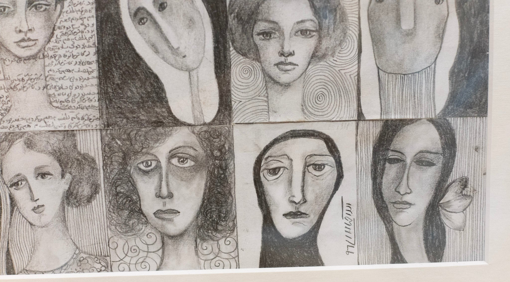 Ayda Chahardoli, Untitled (Pair of Portraits), 1997