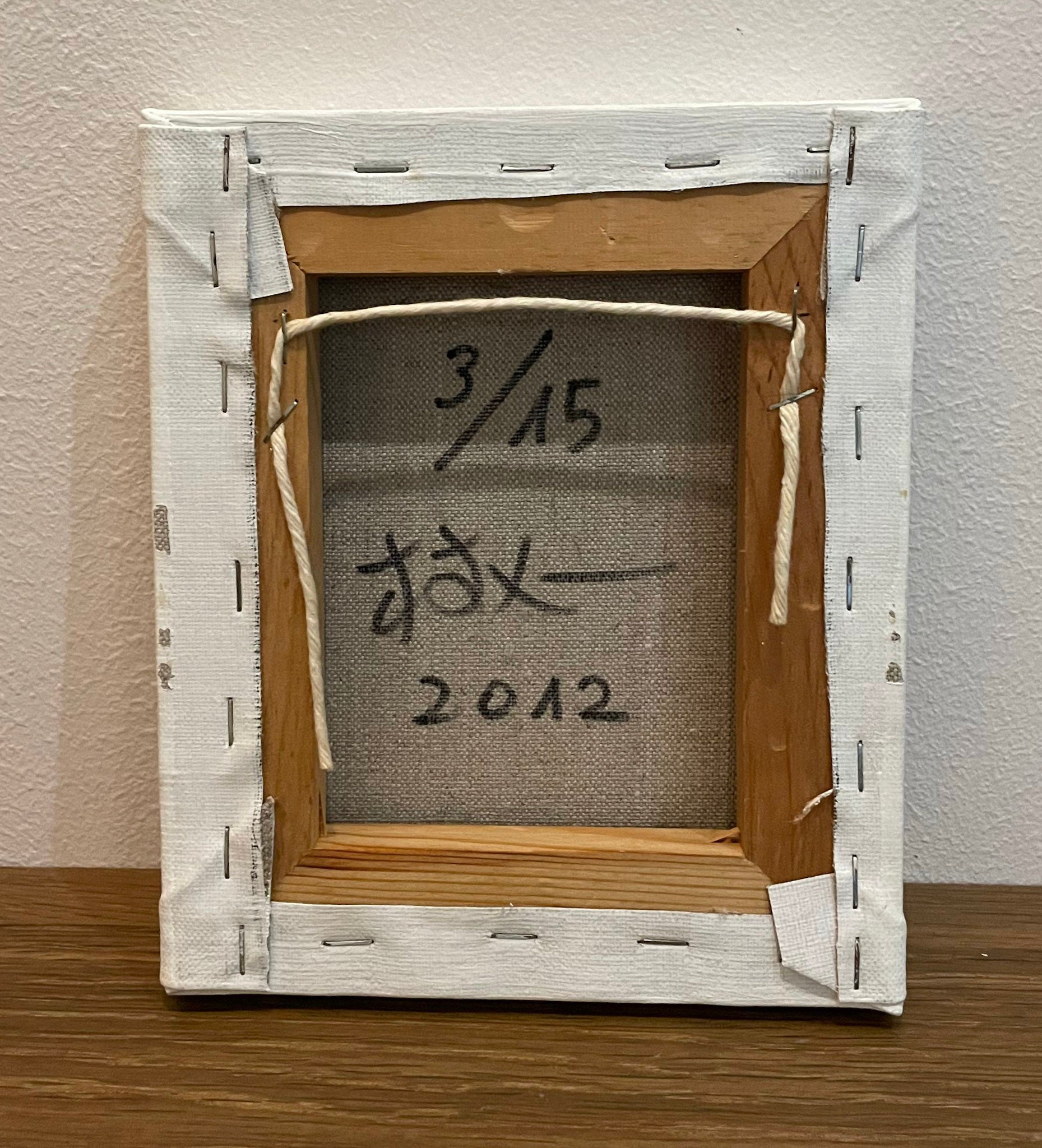 Yang Xu, Rewind the Tape No.5, 2012