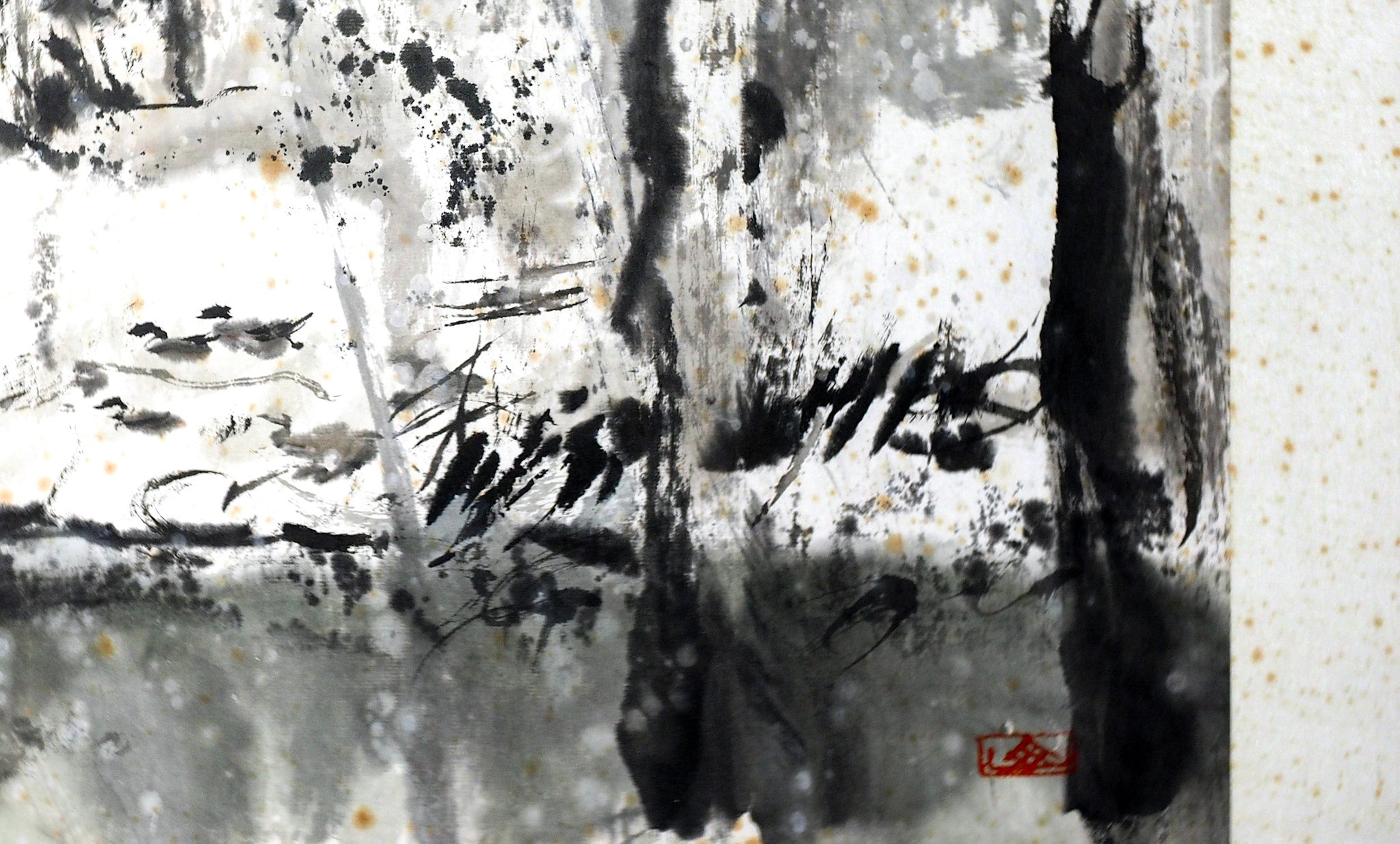 Hong Ling, The Cold Pond, 2007