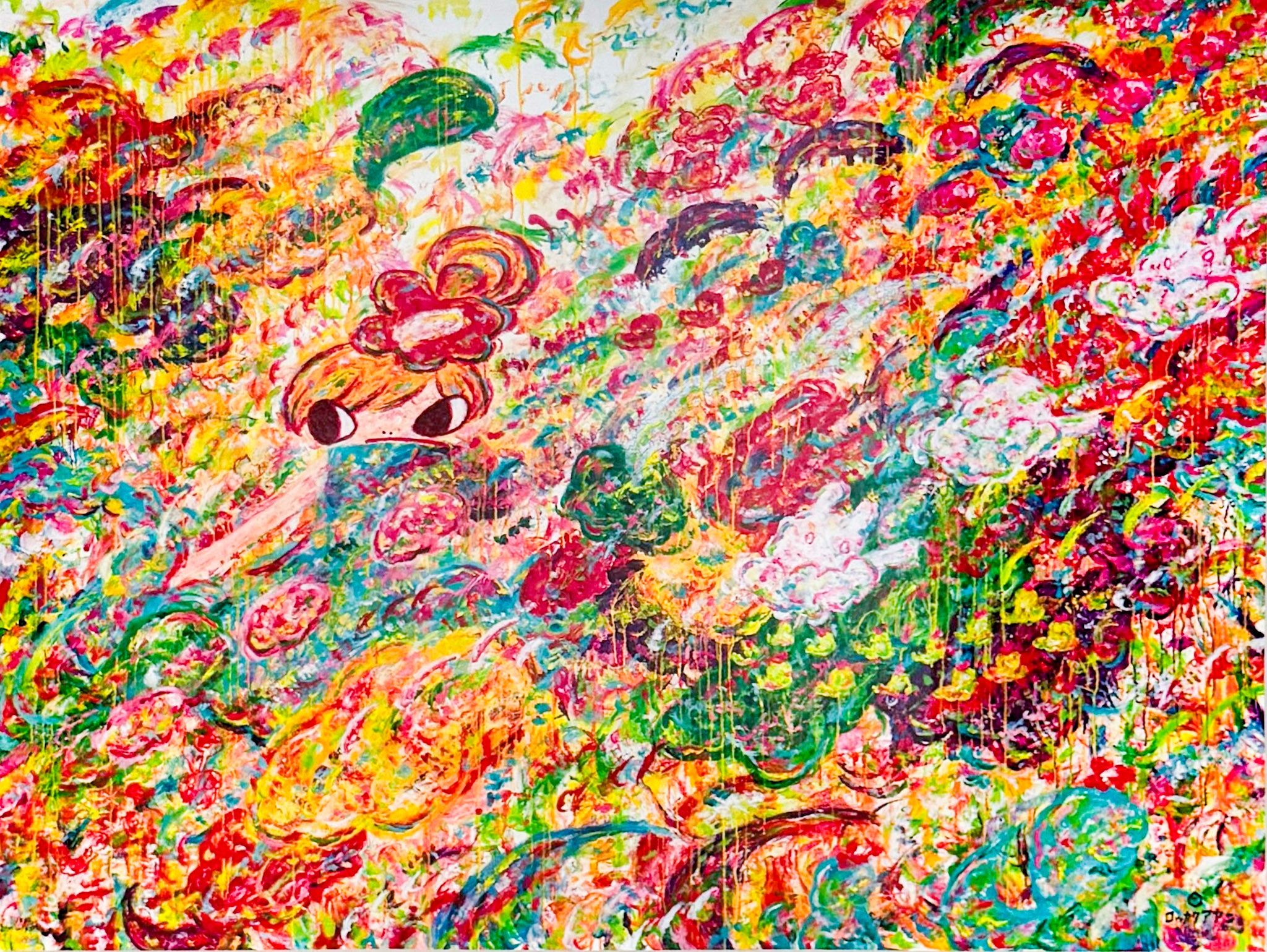 Ayako Rokkaku, Untitled (Trails of Life in the Air), 2022