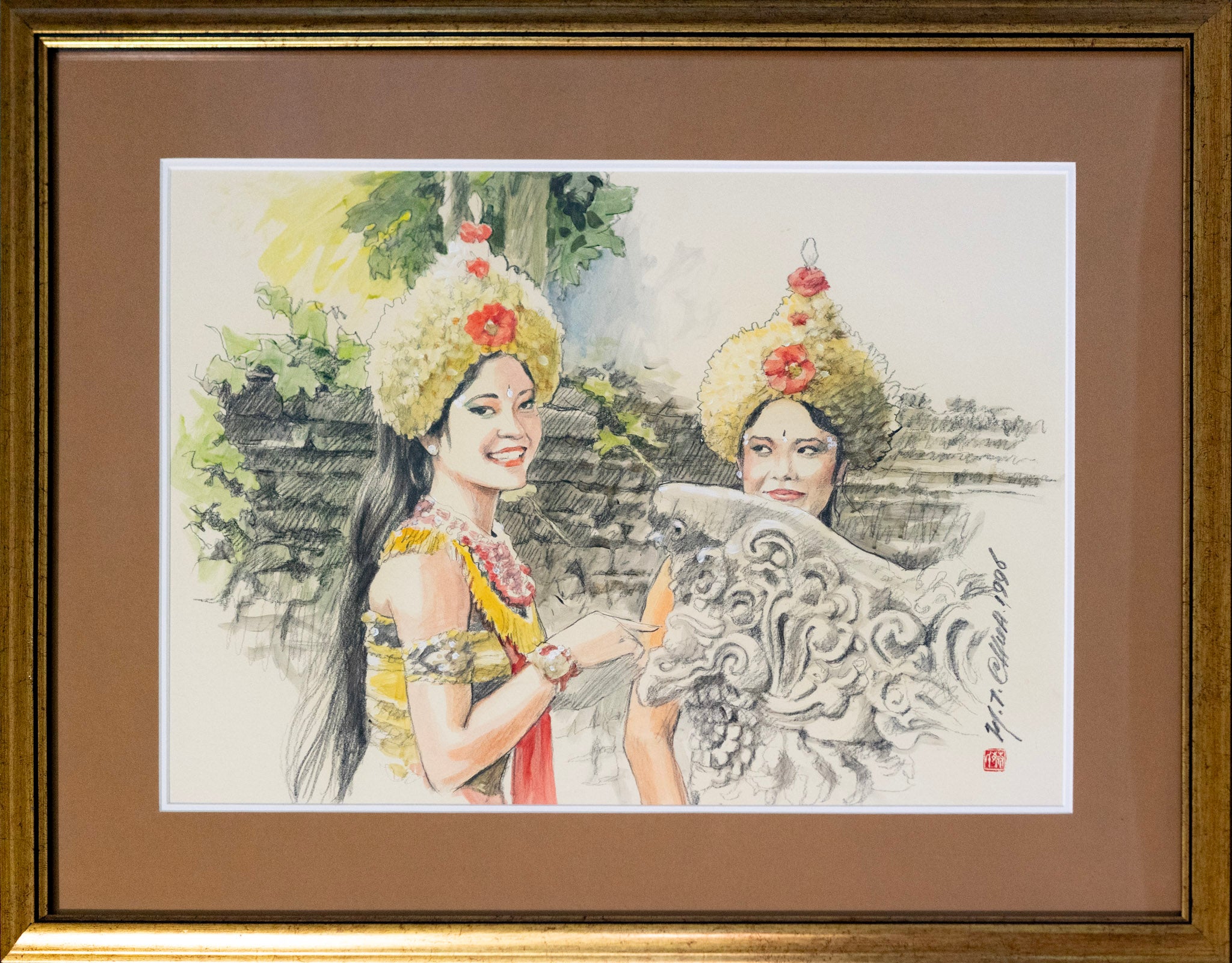 Chua Mia Tee, Untitled, 1996
