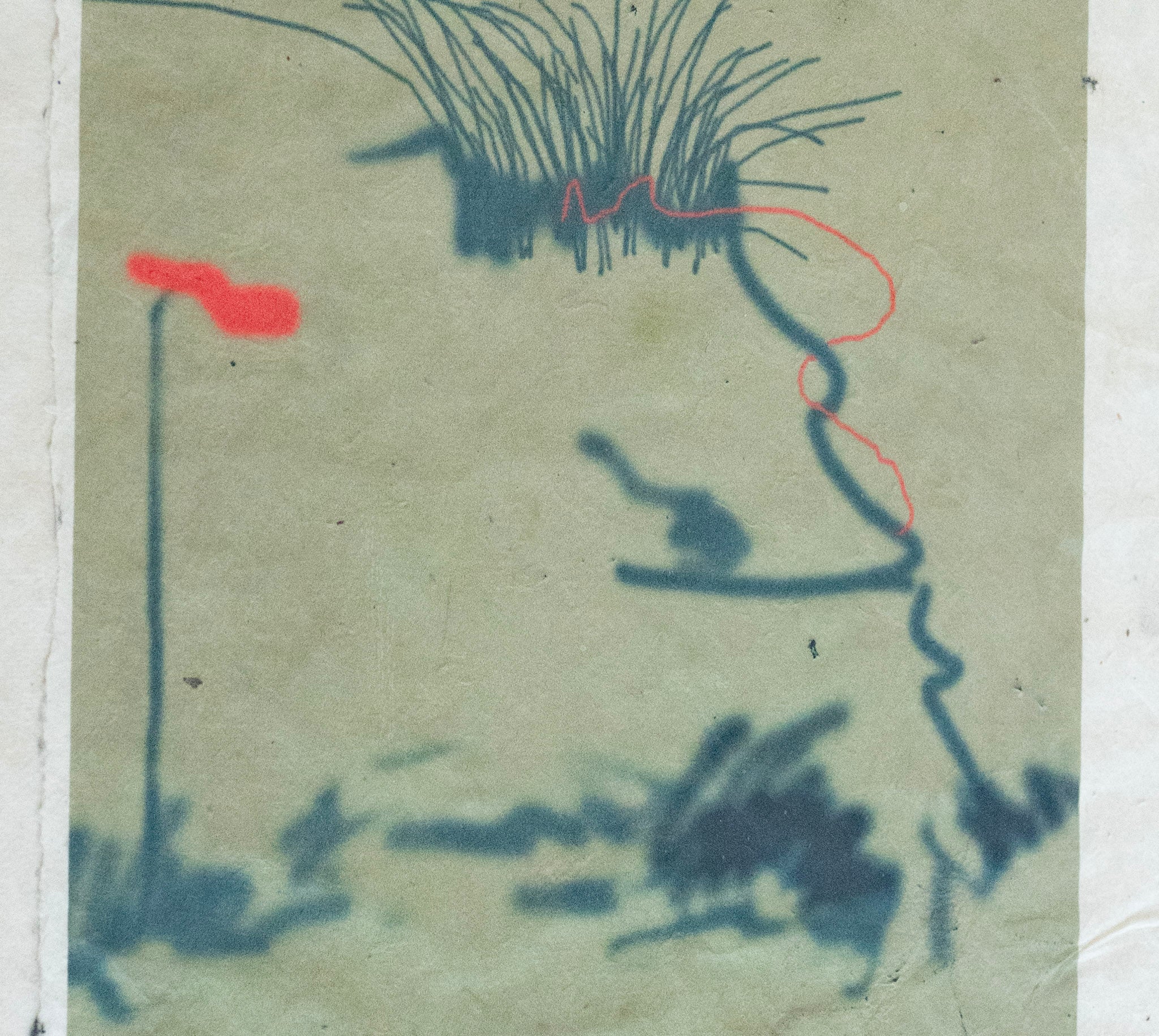 Lin Hsin Hsin, Untitled (Graphic Flower V1), Undated