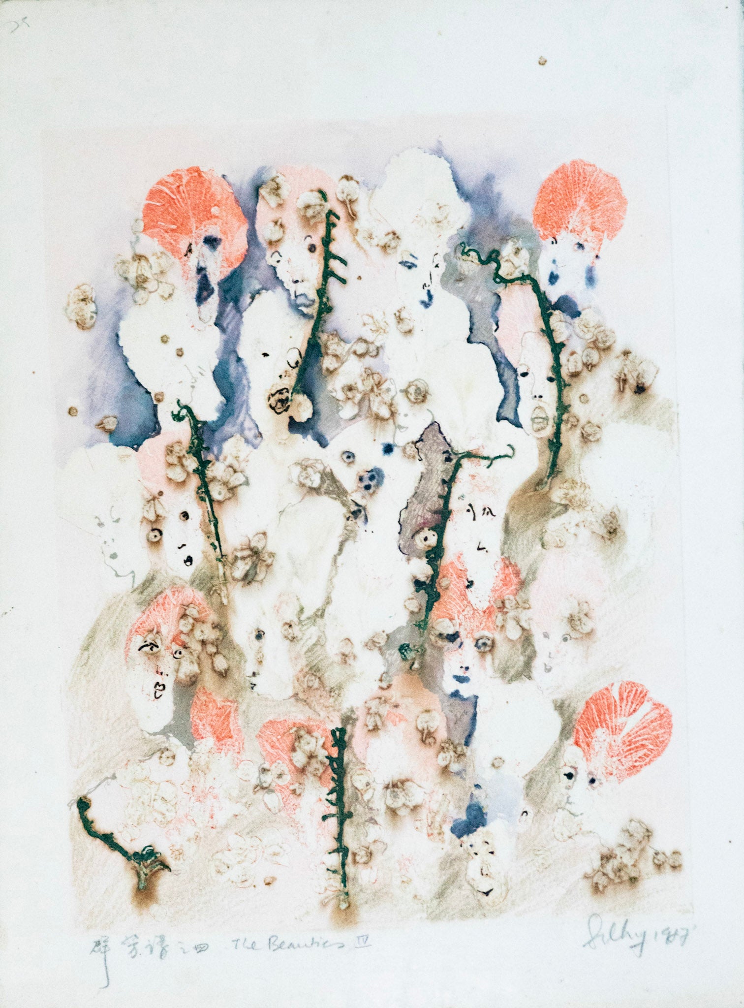 Chng Seok Tin, The Beauties III, 1987