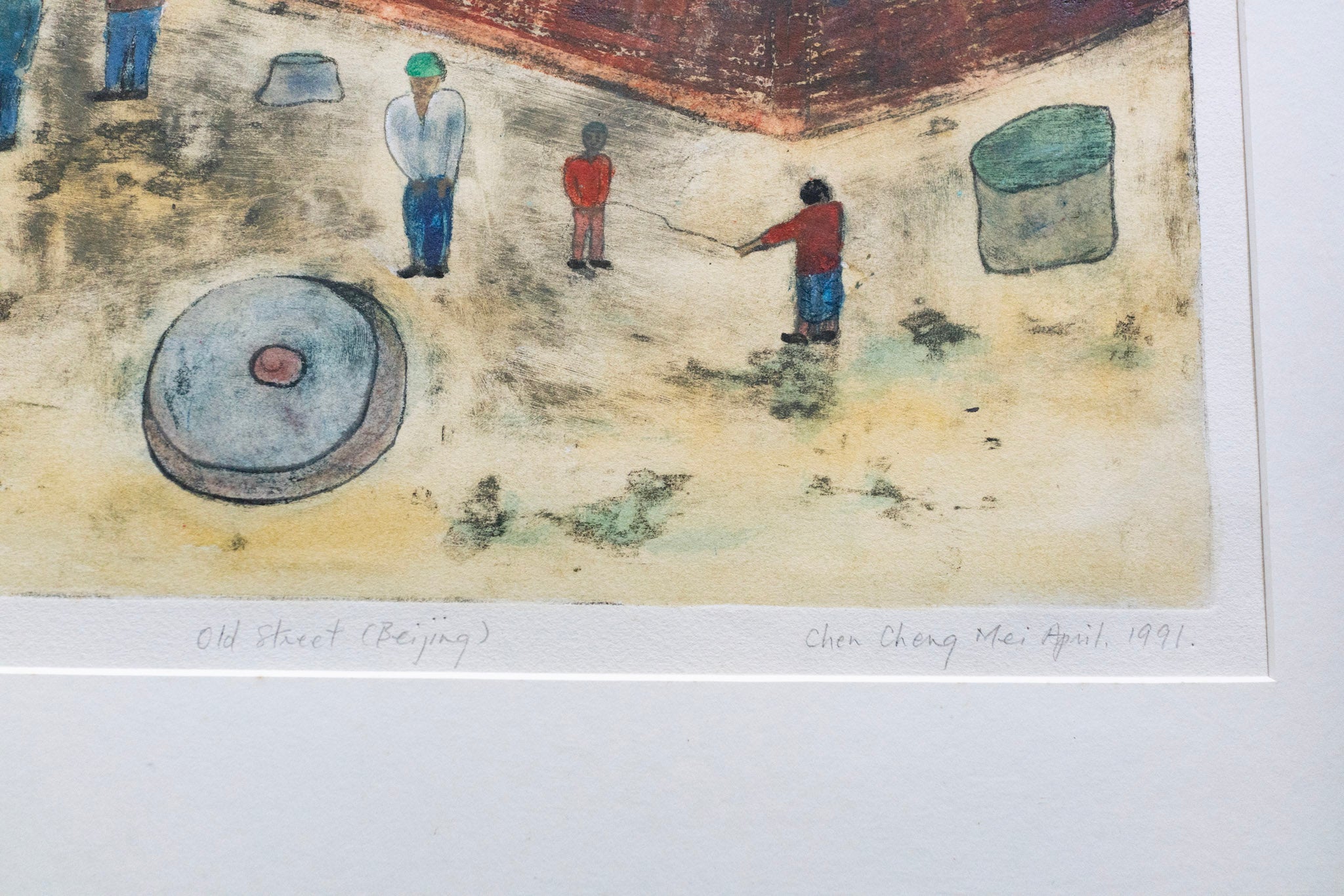 Chen Cheng Mei, Old Street in Beijing, 1991