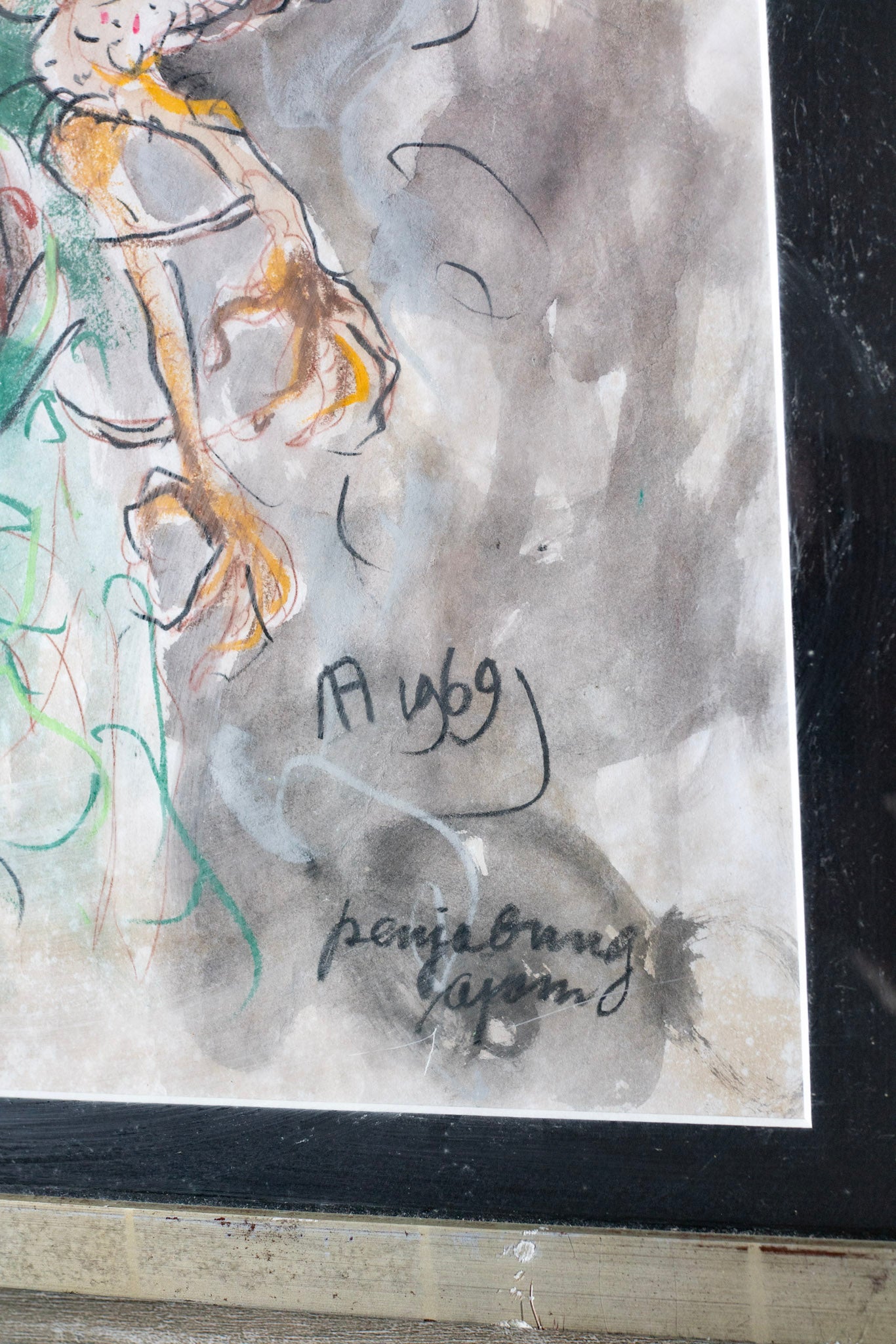 Affandi, Cockfighting (Penyabung Ayam), 1969