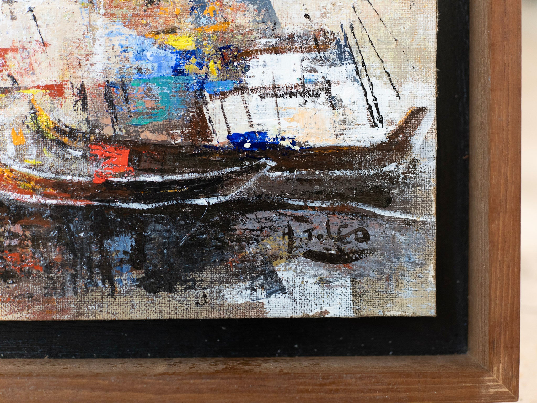 Leo Hee Tong, Untitled (Boats), Undated