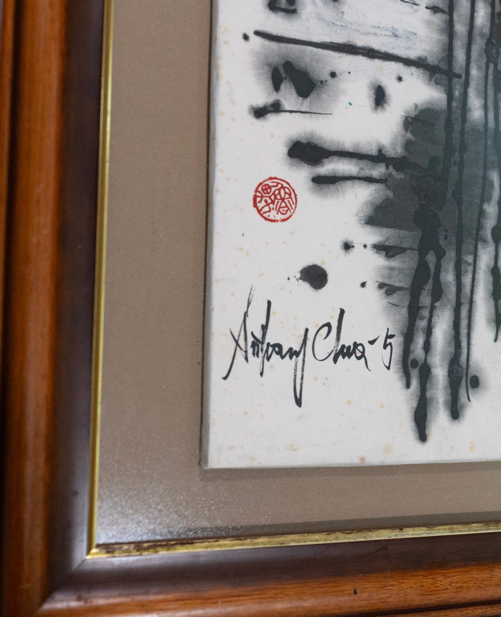 Anthony Chua and Hong Sek Chern, Untitled (Buildings), 2005