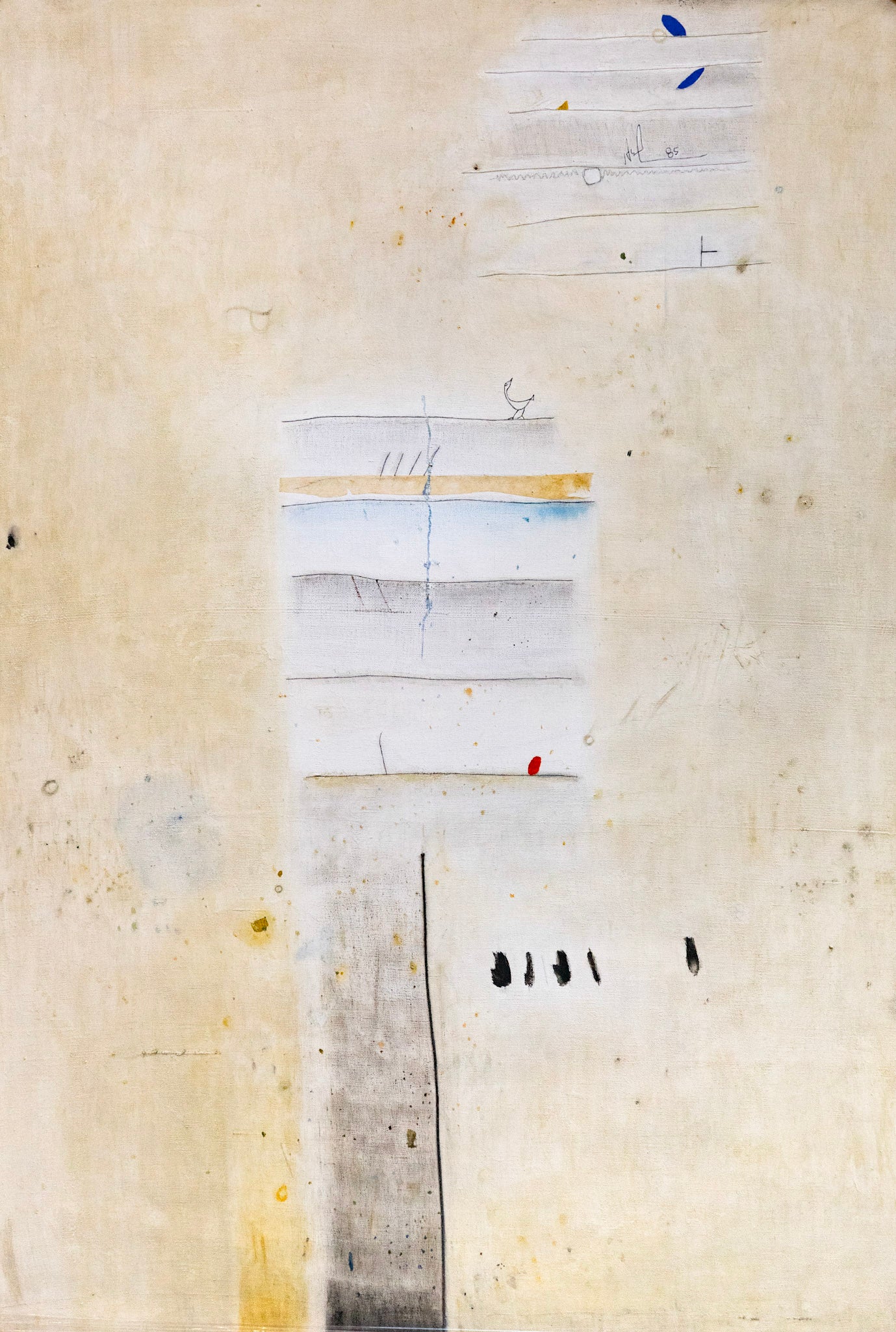 Lin Hsin Hsin, The Unthinkable, 1985