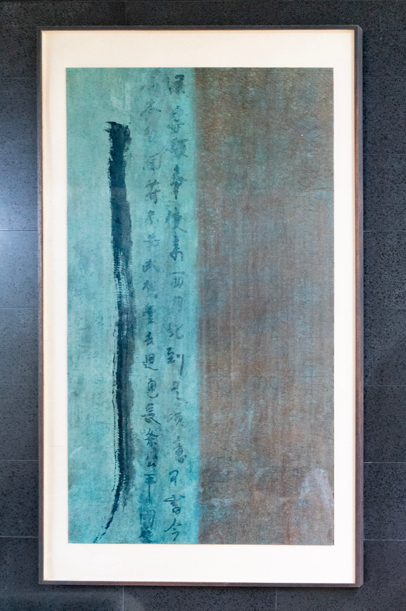 Hong Zhu An, Untitled (Blue Water), Undated