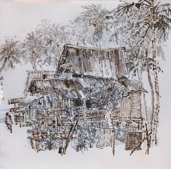 Lim Tze Peng, Kampong Life, Undated