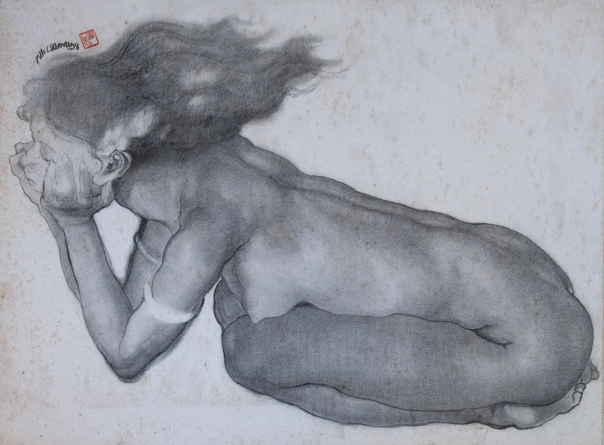 Teng Nee Cheong, Untitled, No. 72, 1998