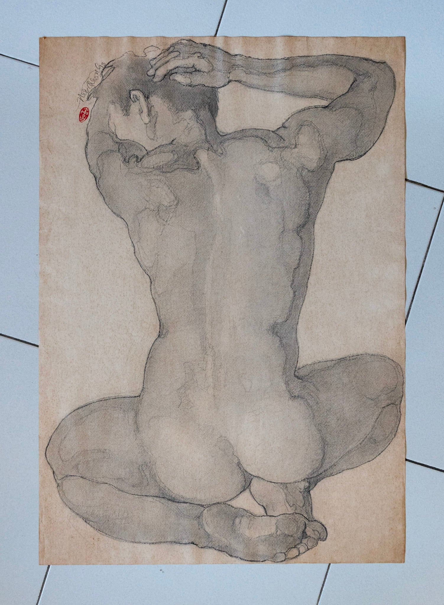 Teng Nee Cheong, Untitled, No. 84, 1993
