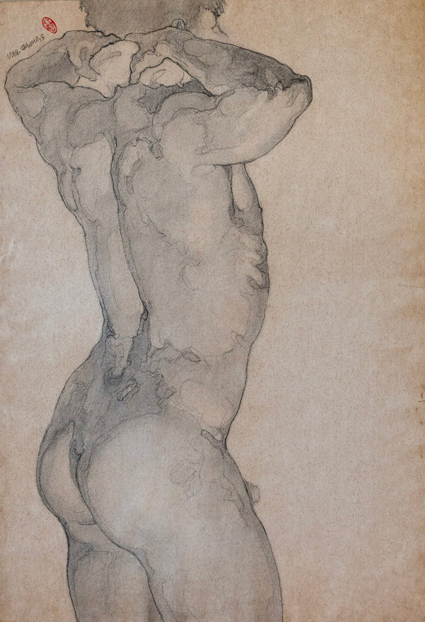 Teng Nee Cheong, Untitled, No. 85, 1993