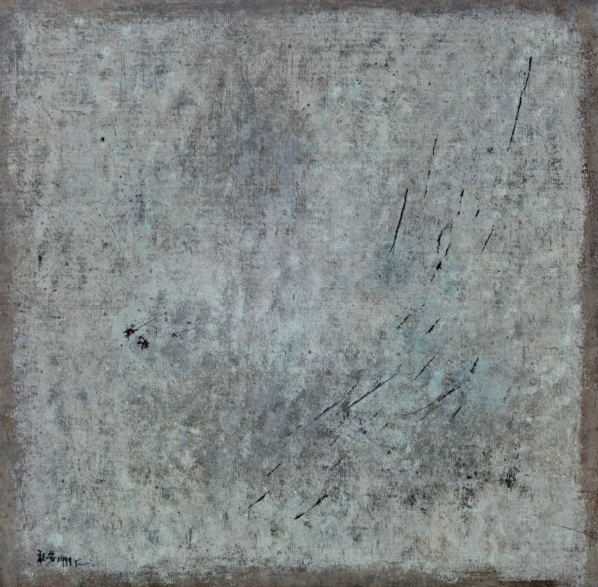Hong Zhu An, Quiet Observation, 1999