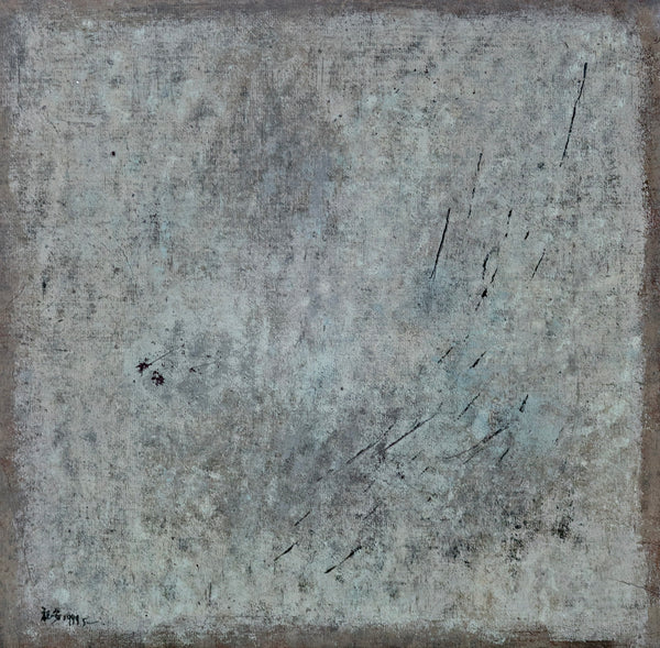 Hong Zhu An, Quiet Observation, 1999