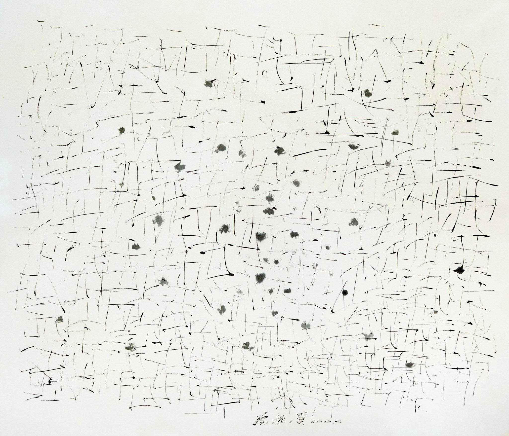 Chua Ek Kay, Dots, 2003